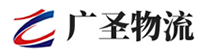 深圳到盐边县物流公司